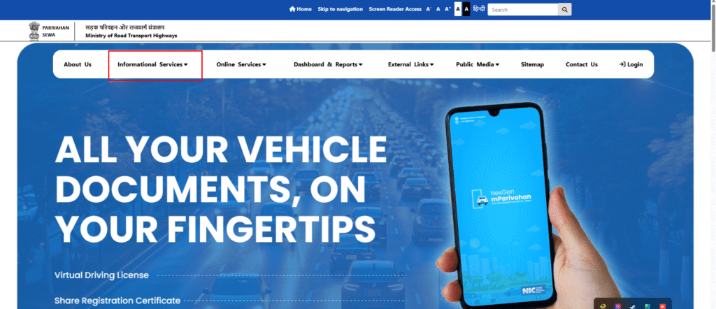 Informational Services